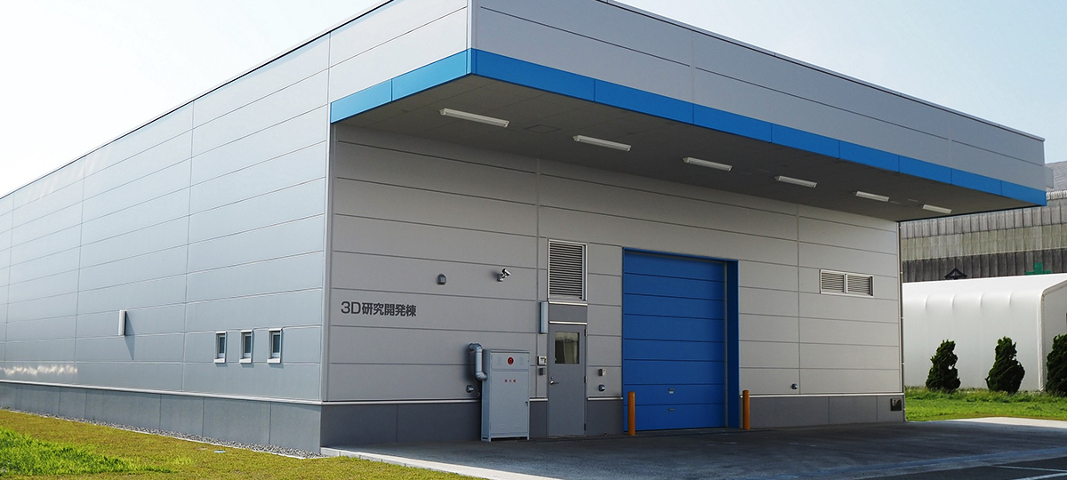 秋⽥⼯場の上空からの写真