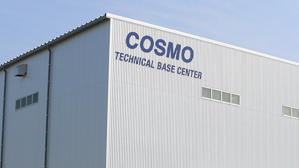 開発、製造、物流、工事の操業拠点CTBC