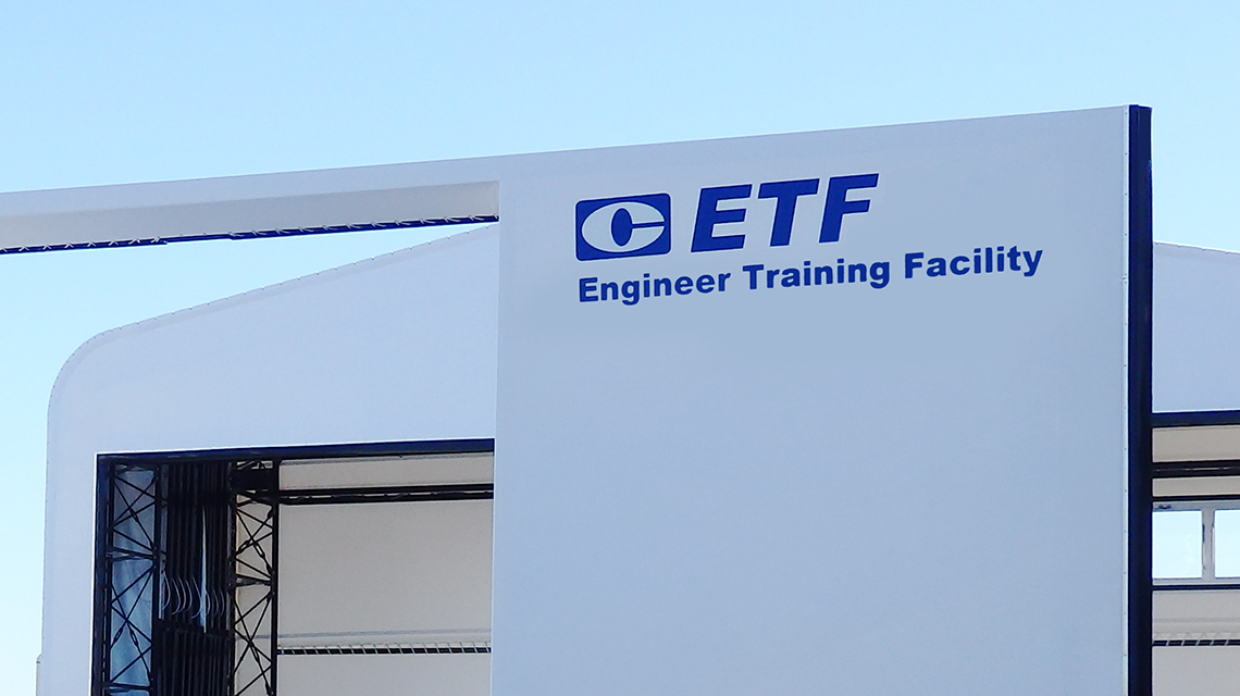 不断水工法の専門研修施設ETF