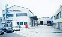 仙台工場