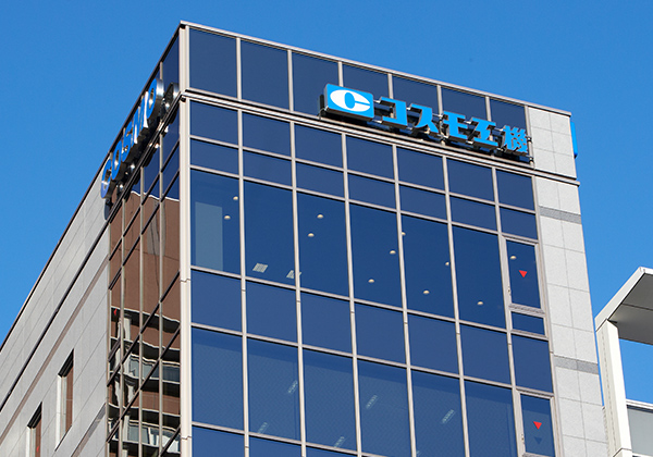 Exterior view of Cosmo Koki Headquarters
