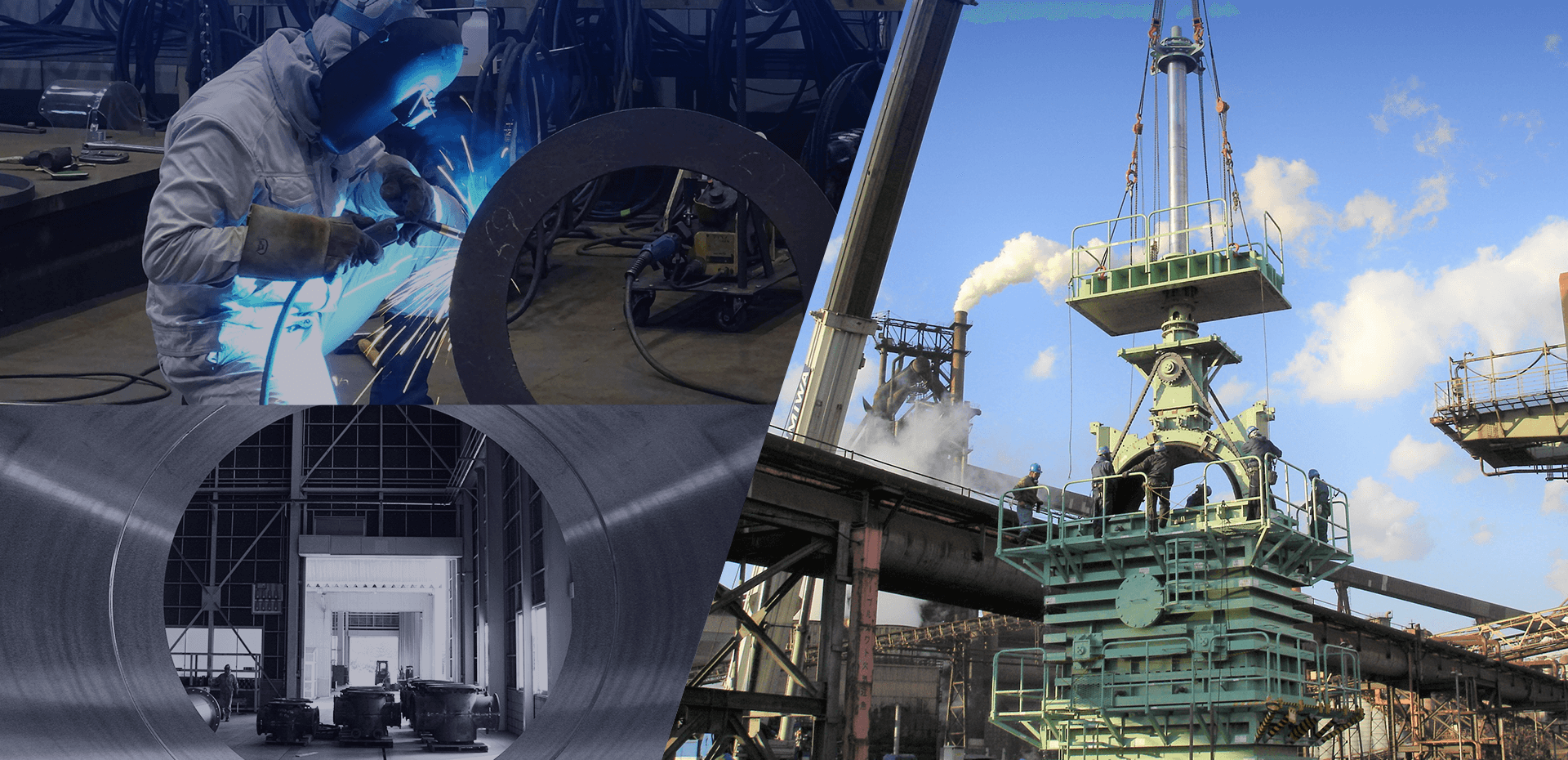 国内初、世界最大の技術革新