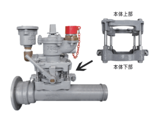 フランジ補強金具補修弁用