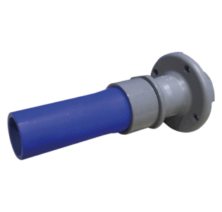 ポリエチレン管 挿し口付K形受口用短管