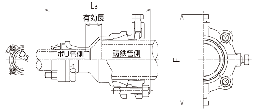 PCジョイント片落型