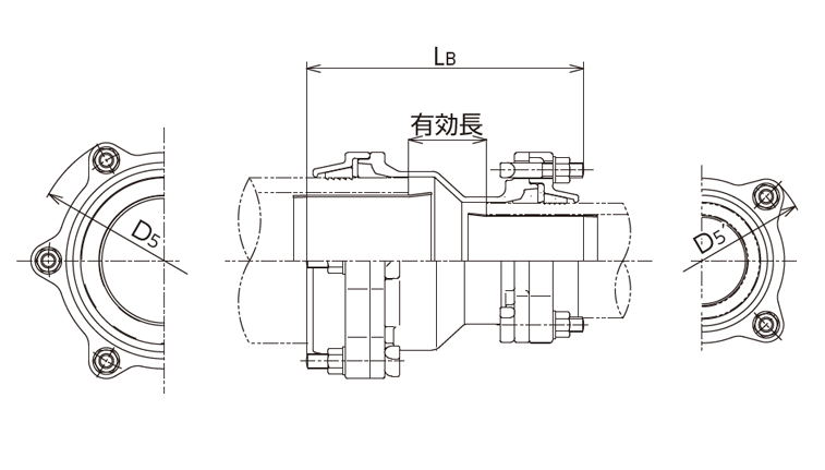 PE継輪片落型