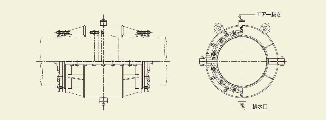 漏水防止金具カバージョイント