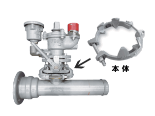 フランジ補強リング