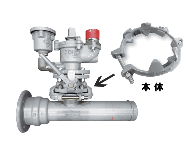 フランジ補強リング